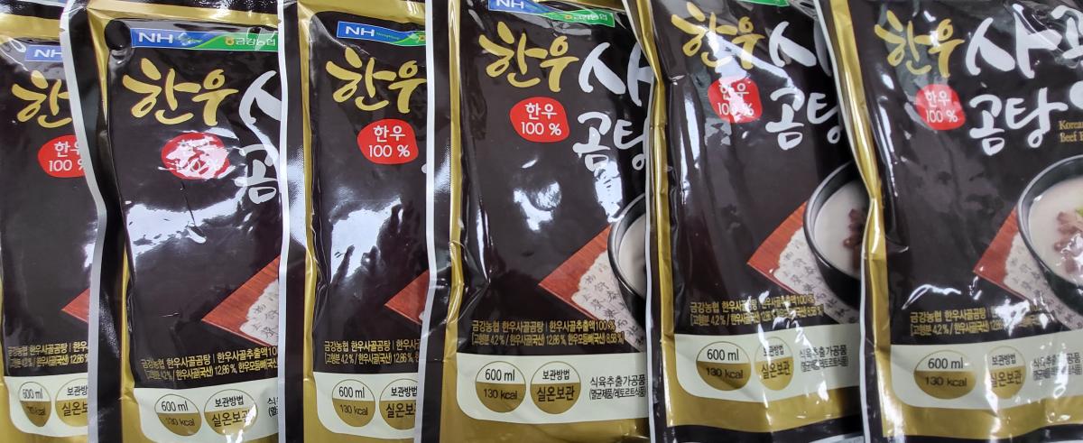 금강농협 한우사골곰탕 4.2L(600ml*7팩)