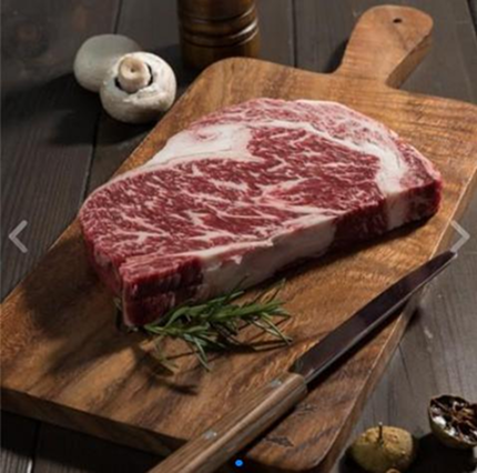 영암축협 등심 1등급 300g