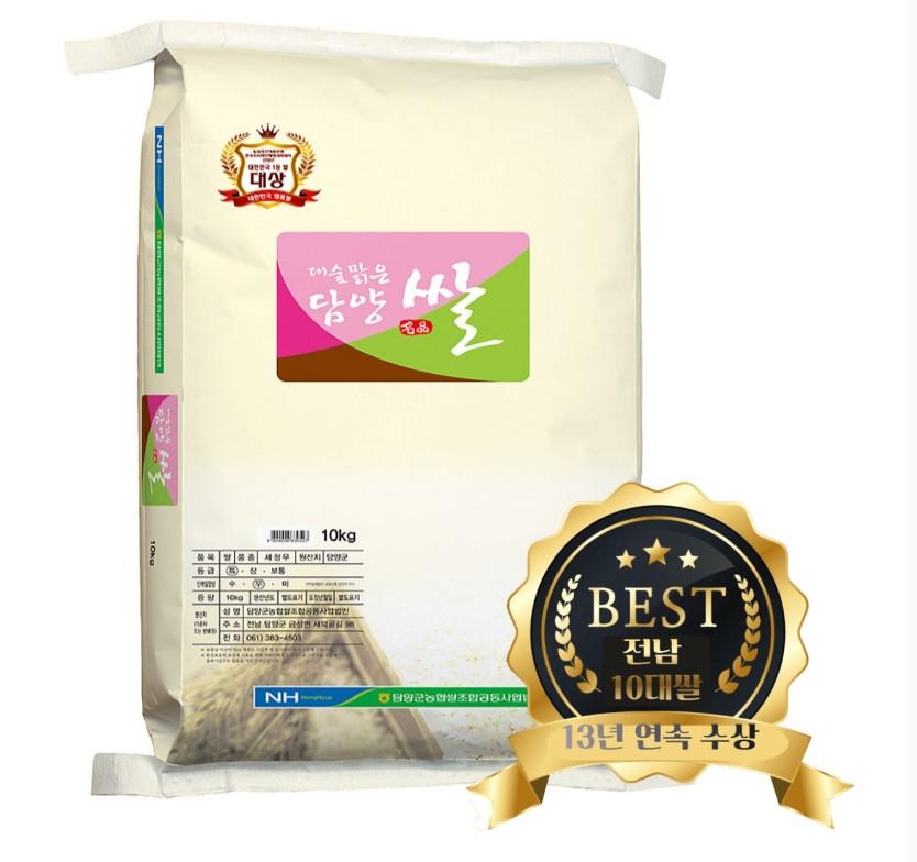 대숲맑은 담양쌀 10kg
