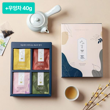 [설특선] 담양죽로 차프리미엄 선물세트+우엉차 40g *250세트 한정