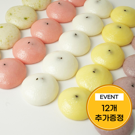 [이벤트] 우리쌀 잔기지떡, 조청 선물세트(잔기지떡 50개+12개+조청 500g)