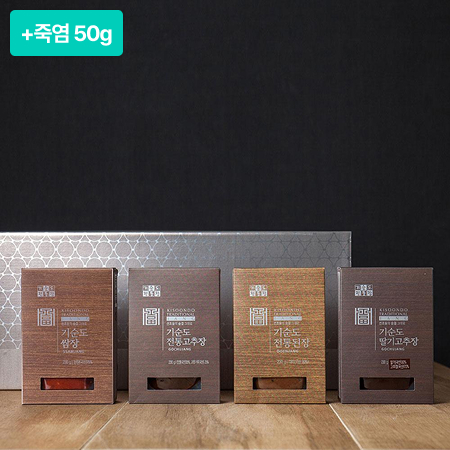 [설특선] 기순도 명인의 장 파우치 4종세트+죽염 50g*1개 *50개 한정