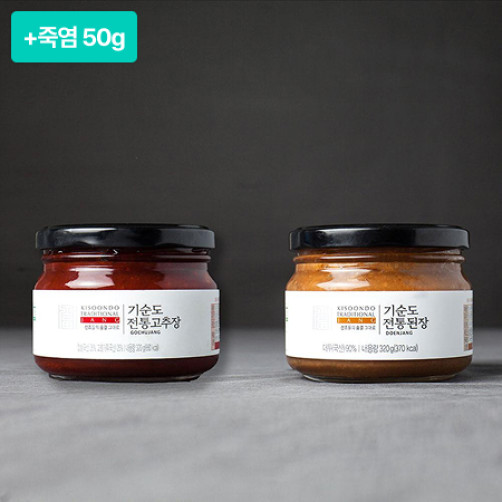 [설특선] 기순도 명인의 장 2종세트+죽염 50g*1개 #50개한정