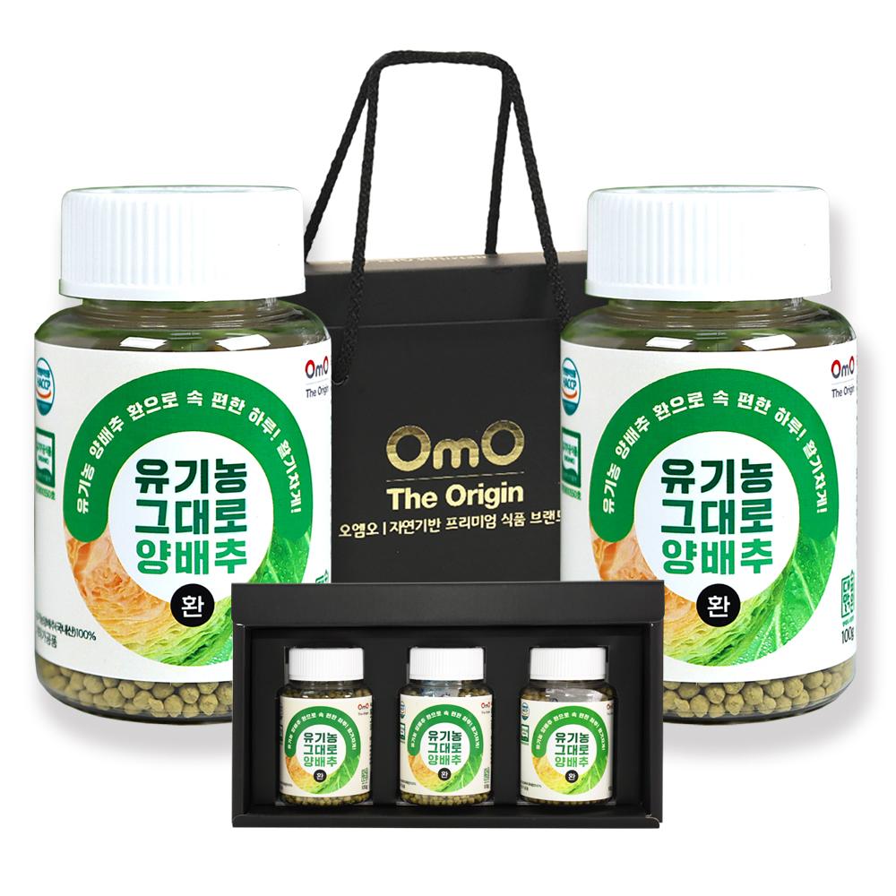 프리미엄 유기농 그대로 양배추환 선물세트 300g(100g*3통)