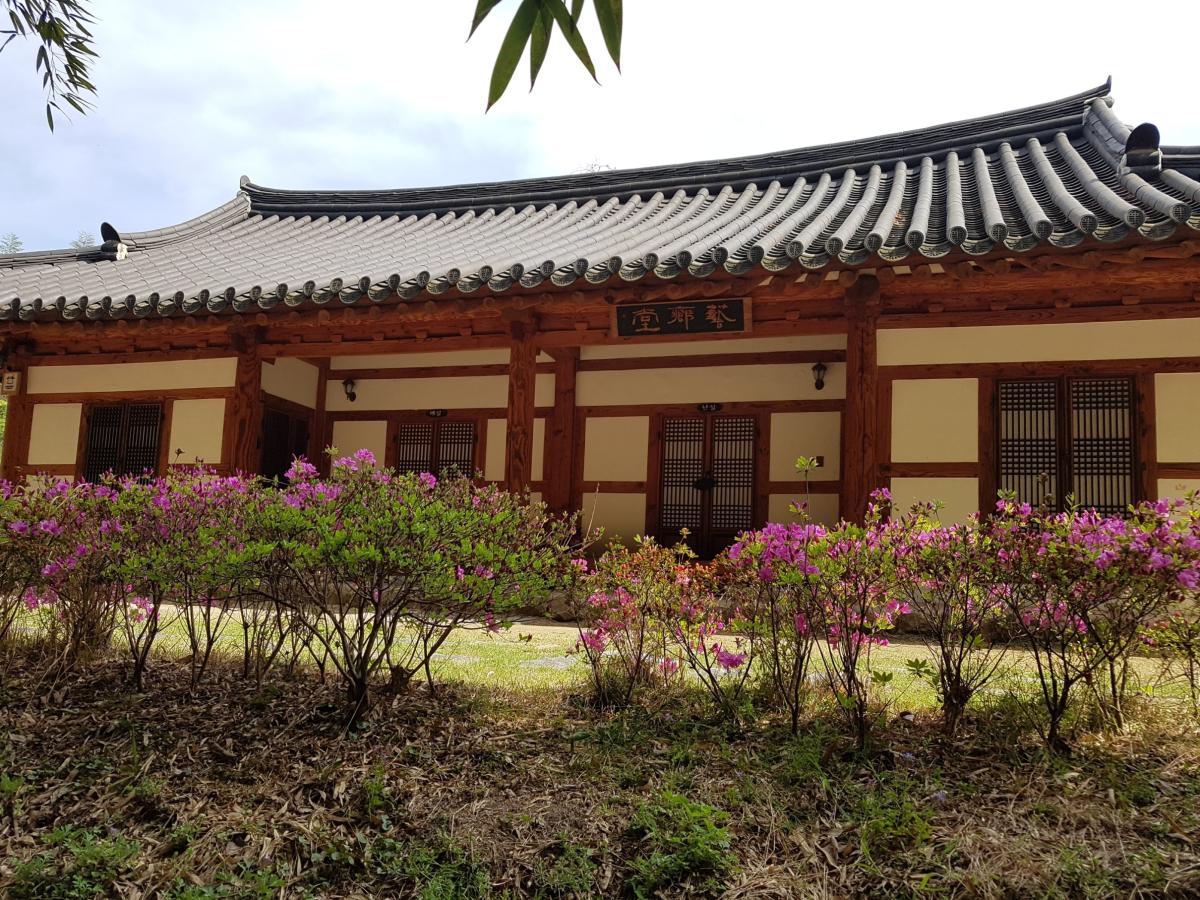 죽녹원 한옥체험관 숙박권 3만원