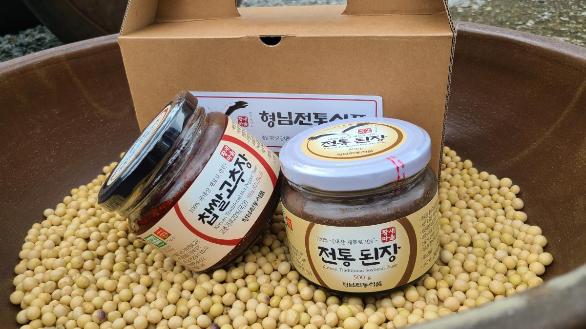 형님전통식품 장류2종세트