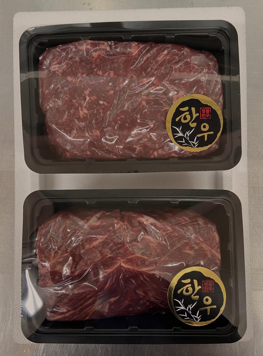 [폭우피해지역] 1등급 암소 1kg(국거리+불고기)