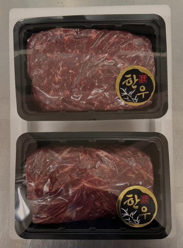 [폭우피해지역] 1등급 암소 1kg(국거리+불고기)