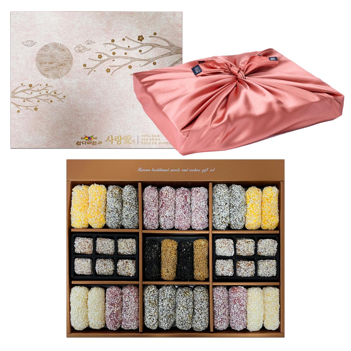 삽다리선물세트 3호 2단 650g(찹쌀+쑥+치자+아로니아+참깨+흑임자 유과+사과 약과)