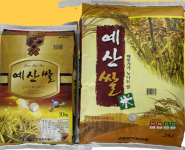매일 아침 갓 도정한 예산쌀 10kg