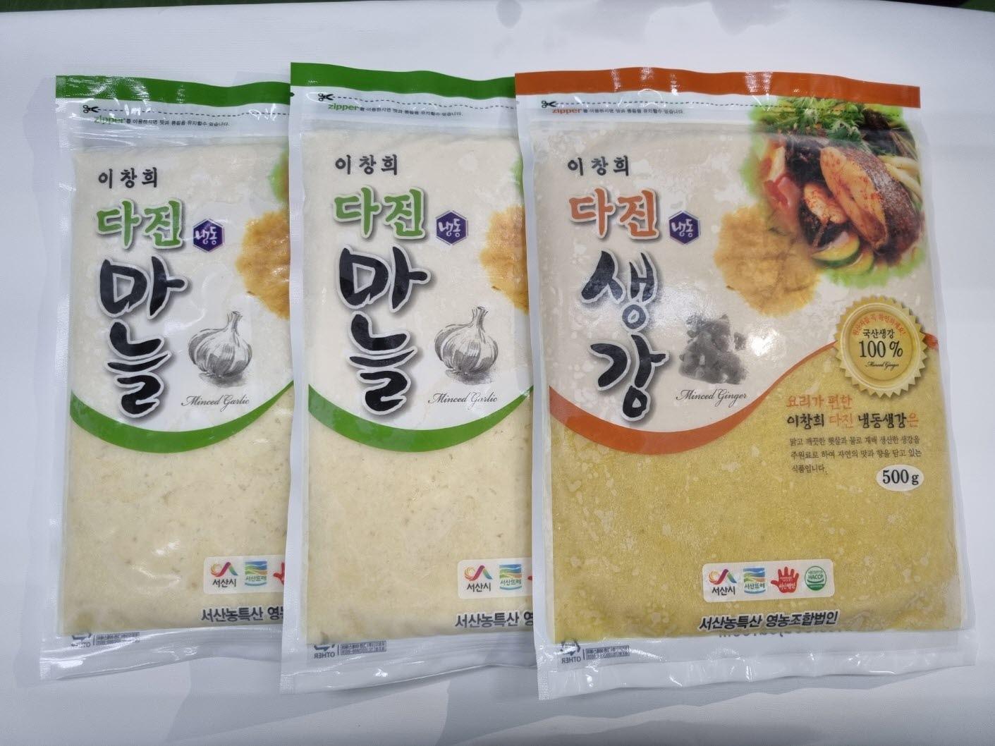 이창희다진냉동마늘1kg+이창희다진냉동생강 500g