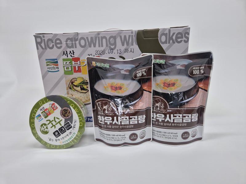 서산의 맛(뜸부기 쌀국수 12개입+서산농협한우사골곰탕 2팩)