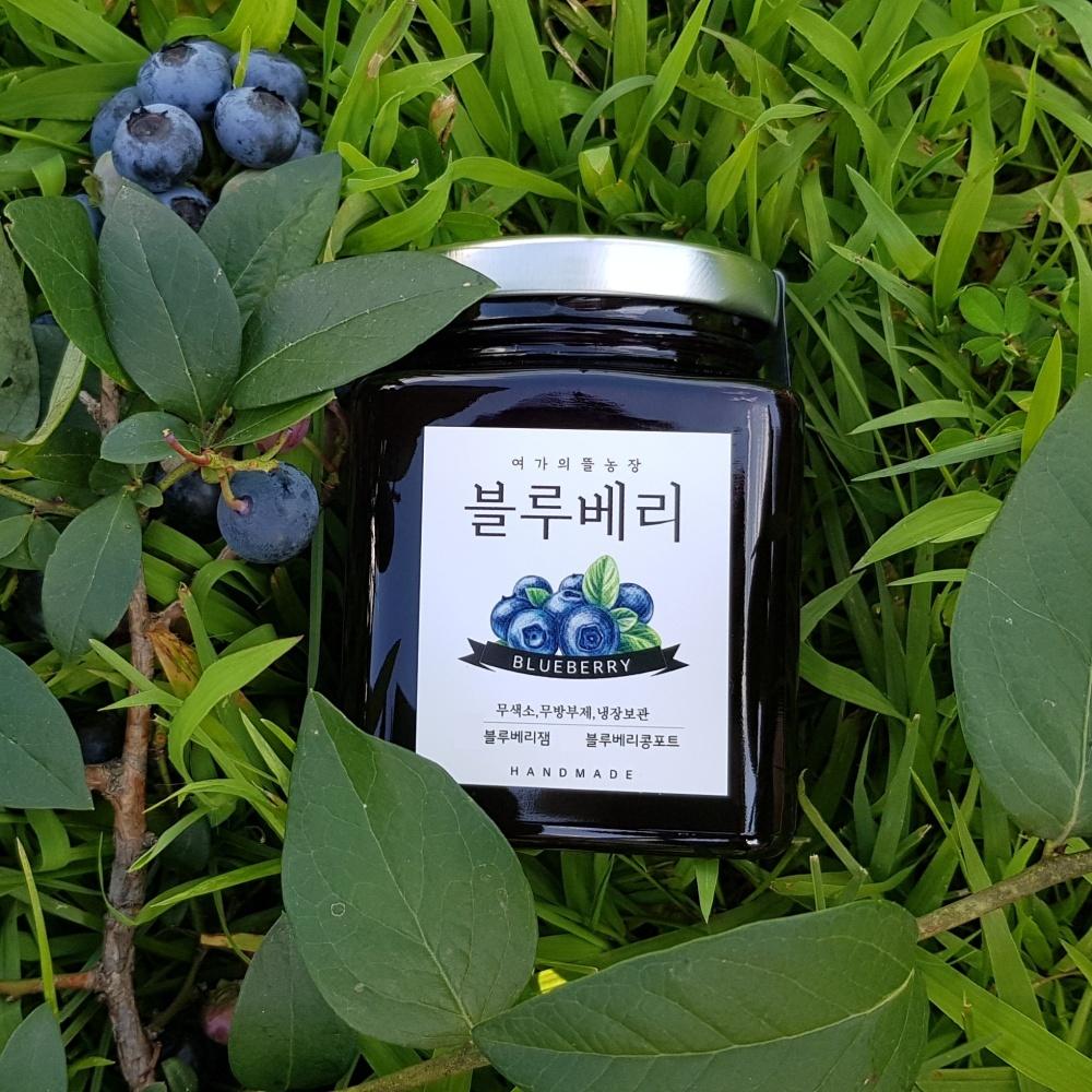 여가의뜰농장 수제 블루베리콩포트잼 2구세트 540g(270g*2병)
