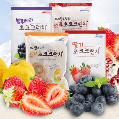 유자,석류,블루베리,딸기 초코크런치 900g(180g * 5봉)