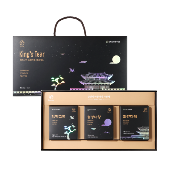 씨엔씨커피 킹스티어 동결건조커피 6개입X3팩(2g/개당) 동결1형