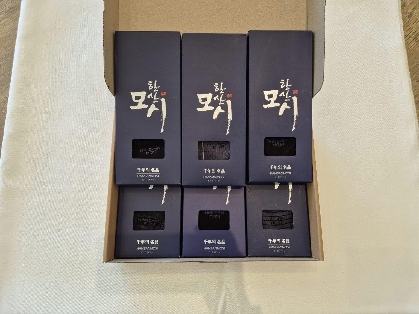 한산모시 혼방양말세트 6개입