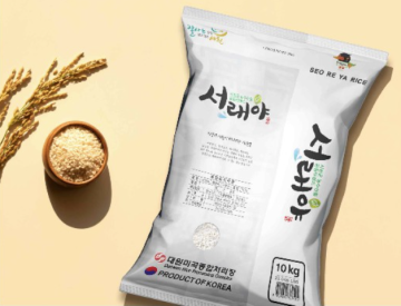 서천 서래야쌀 10kg