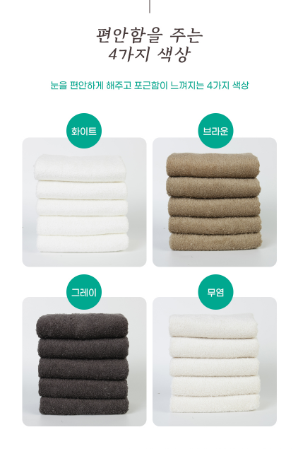 한산모시 혼방수건세트 3장
