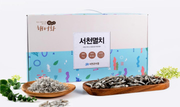 해어화 서천멸치 선물세트 1kg(세멸0.5kg+중멸 0.5kg)