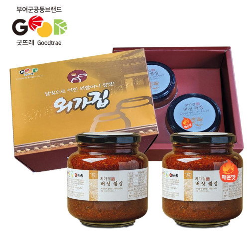 명인이 생산한 버섯쌈장 1kg(매운맛 0.5kg+보통맛 0.5kg)