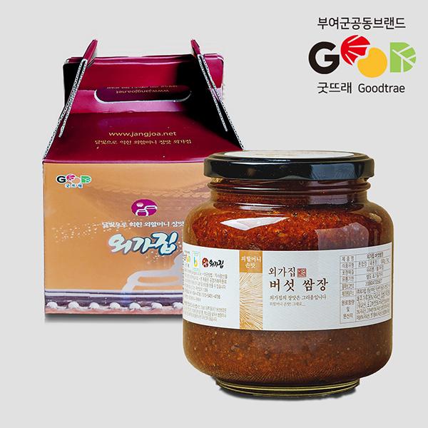 명인이 생산한  버섯쌈장 선물세트 1kg