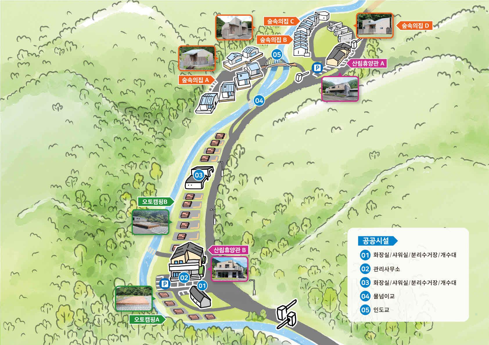 갯골, 하추자연휴양림 숙박 할인권 3만원권
