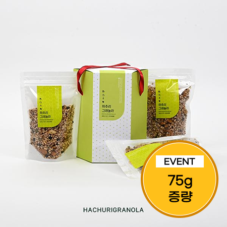 [이벤트] 수제 하추리그래놀라 555g(160g*3개+25g*3개)