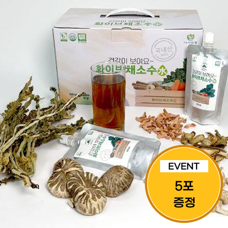 [이벤트] 화이브채소수 야채수 3L(100ml*25포+5포)