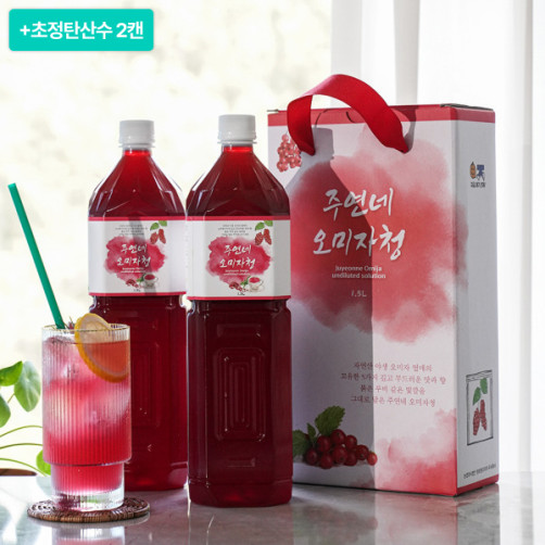 [설특선] 오미자청 원액 세트(1.5L*2병)+초정탄산수*2캔 *요청 시 선물포장