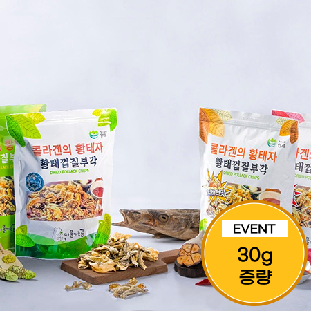 [이벤트] 황태껍질부각 4종 선물세트 520g(130g*4봉지+30g)