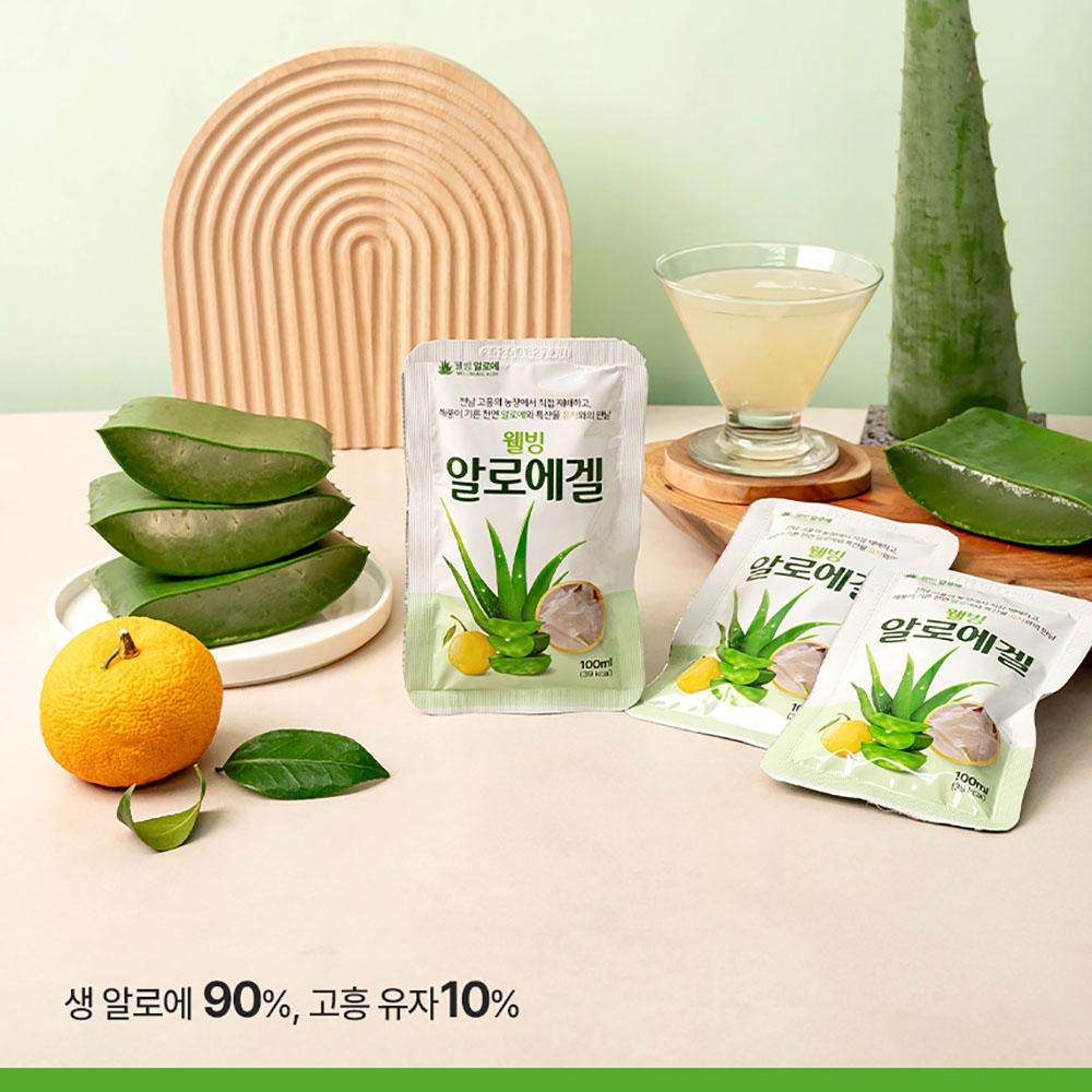 유기농 웰빙 알로에겔 생알로에 90% 유자 10% 15포