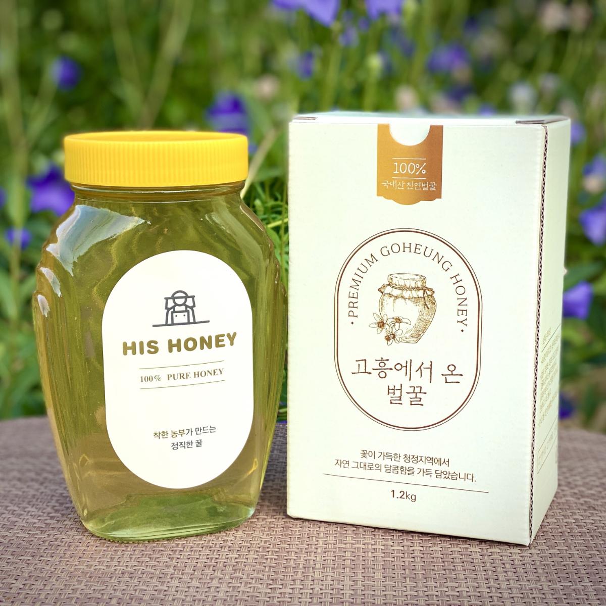 천연벌꿀 (아카시아꿀 , 야생화꿀,유자꿀,밤꿀) 1.2kg