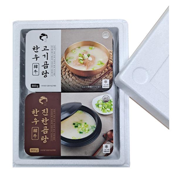 밀양식 국밥세트 3개(돼지국밥, 순대국밥, 내장국밥 각 1개)