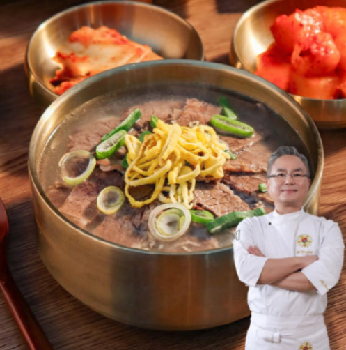 안유성 명장의 한우 장수나주곰탕 2.4kg(0.8kg*3팩)