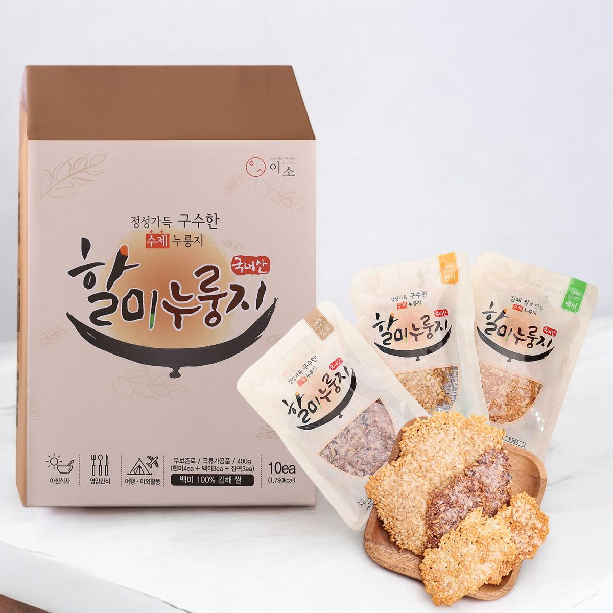 할미누룽지 선물세트 1kg(현미, 백미, 잡곡 각 40g*10개*2세트+랜덤 5개*40g)