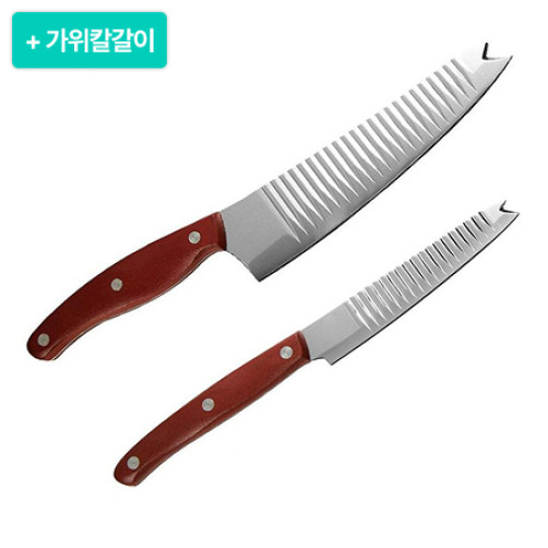 [설특선] 가야왕도 쉐프&과도세트+가위칼갈이