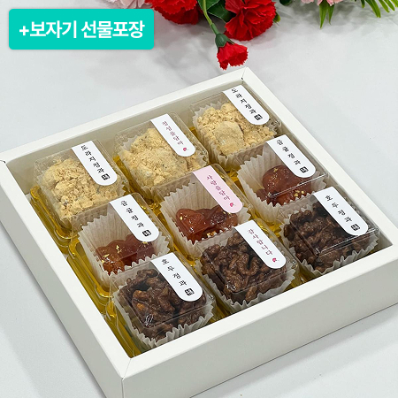 [설특선] 김해로오란다 & 정과세트+보자기선물포장