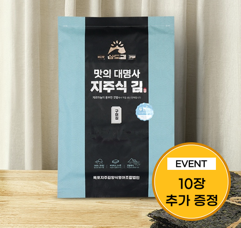 [이벤트] 삼도 곱창 구이김 420g(4.2g*100장)+10장 추가