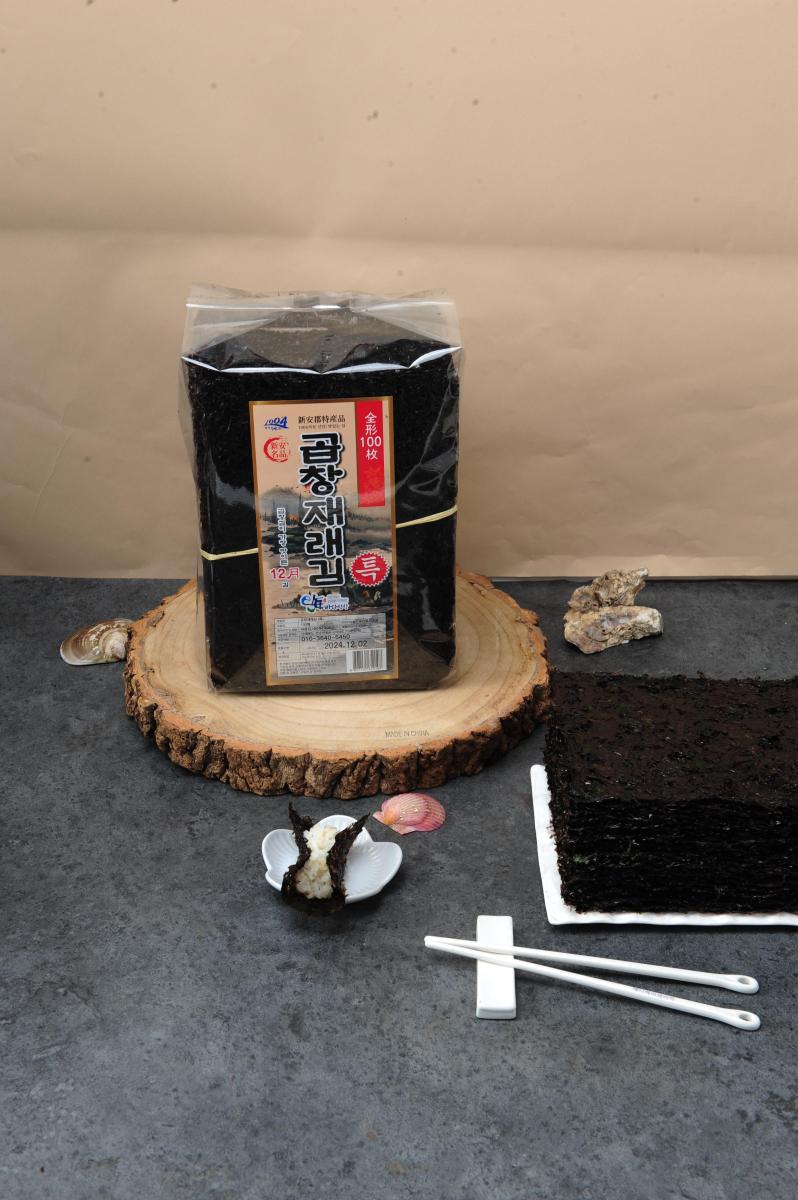 전통 지주식 곱창재래김 100매