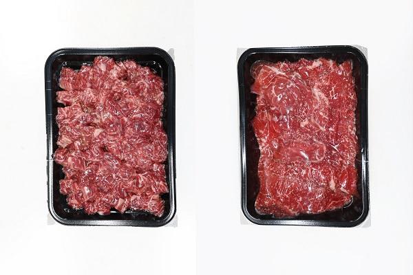 실속한우세트 800g(국거리400g+불고기400g)