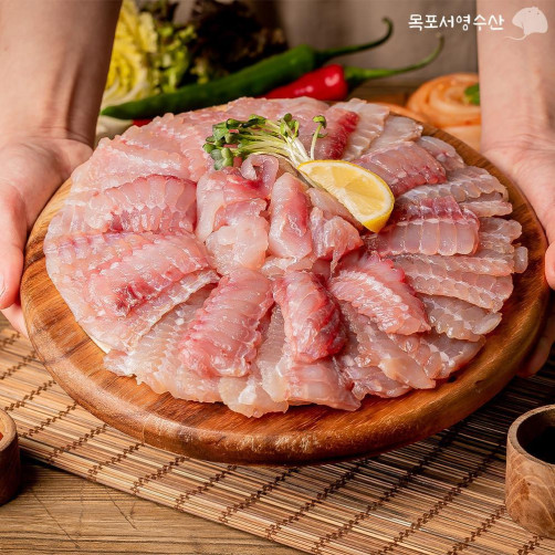 국내산 저온숙성 홍어 550g