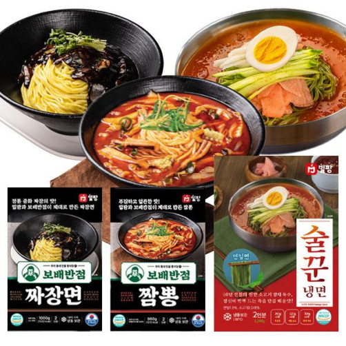 보배반점 밀키트 세트 3.3kg(짜장면 1kg+짬뽕 960g+술꾼냉면 1.34kg)
