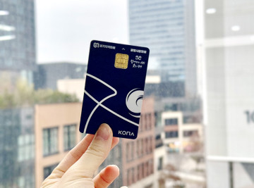 광명사랑화폐 3만원