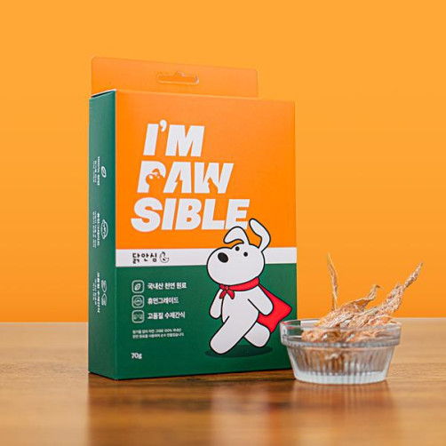 반려동물 수제간식 5종 선물세트 약 500g