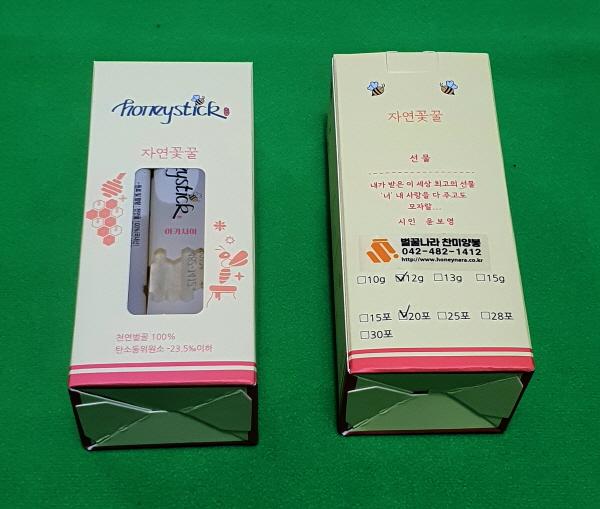 국내산 천연 벌꿀스틱 선물세트 600g(야생화 12g*15포*2개+아카시아 12g*20포)