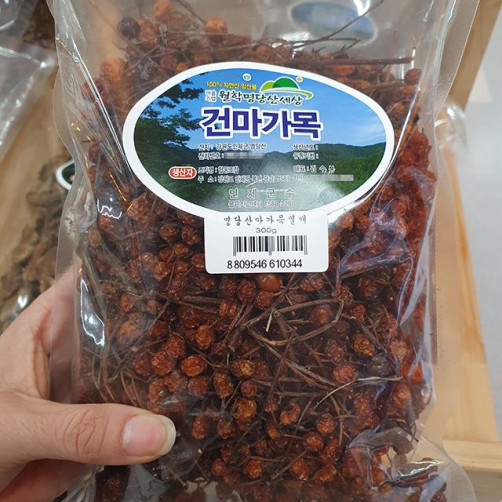 건마가목 열매 600g(300g*2봉지)