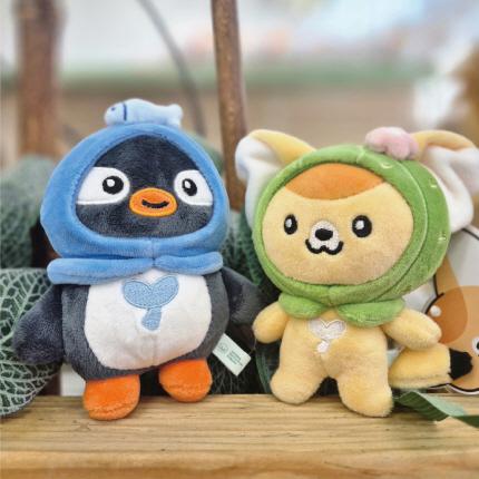 국립생태원 마스코트 인형 키링 2개 세트