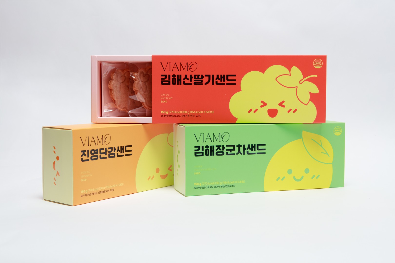 김해 비아모샌드 선물셋트(진영단감+김해산딸기,장군차)