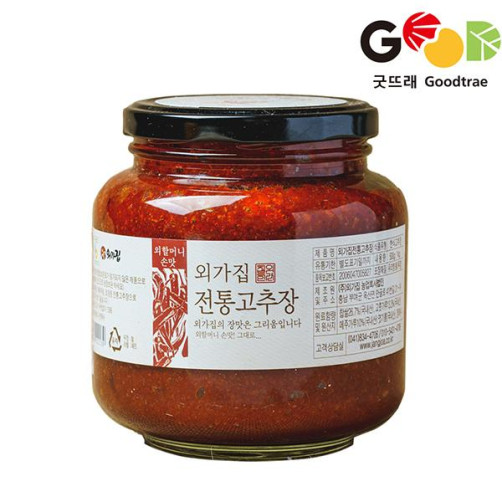 100% 국내산 농산물 전통고추장 선물세트 1kg