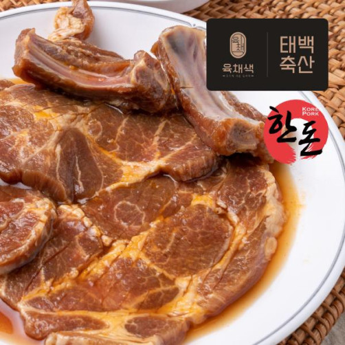 한돈 양념돼지갈비 1.8kg(900g*2팩)